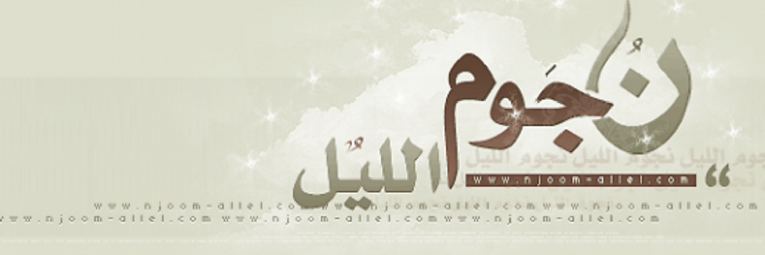 19 رقم مجموعة الصور