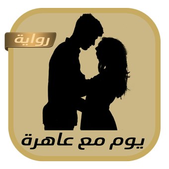 8 رقم مجموعة الصور