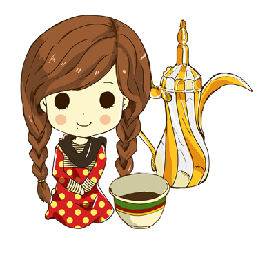 بنت تشرب قهوة - KibrisPDR