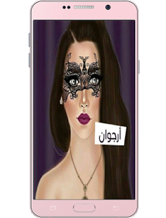 16 رقم مجموعة الصور