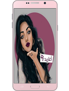 6 رقم مجموعة الصور