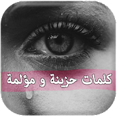 19 رقم مجموعة الصور