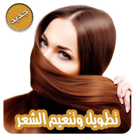 9 رقم مجموعة الصور