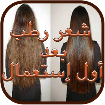 15 رقم مجموعة الصور