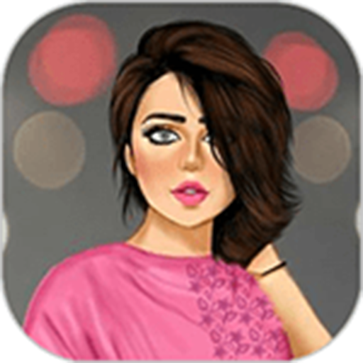 بنت شعرها قصير - KibrisPDR