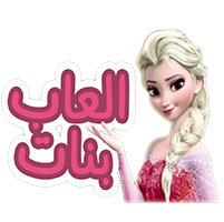 15 رقم مجموعة الصور