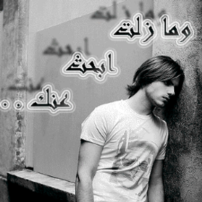 16 رقم مجموعة الصور