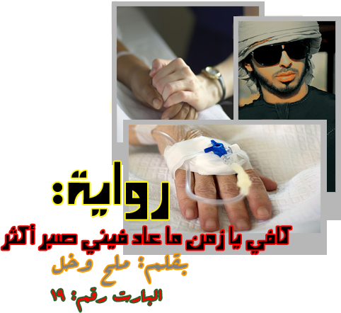 9 رقم مجموعة الصور