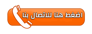 12 رقم مجموعة الصور