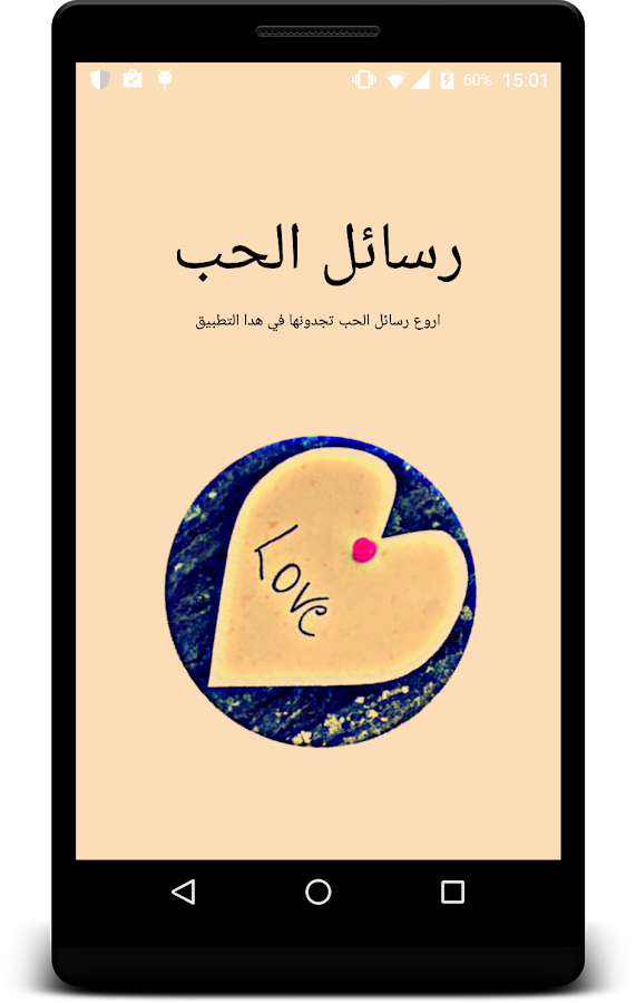 4 رقم مجموعة الصور