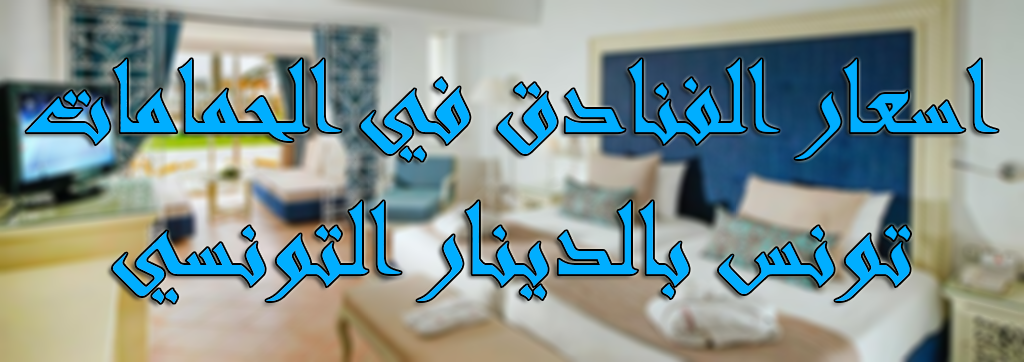 5 رقم مجموعة الصور