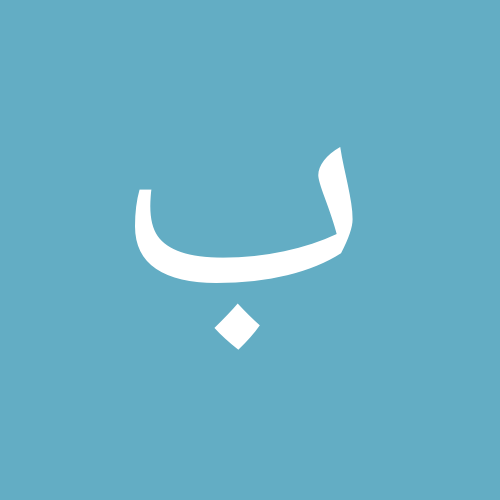 9 رقم مجموعة الصور