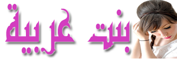 10 رقم مجموعة الصور
