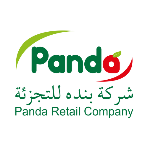 2 رقم مجموعة الصور