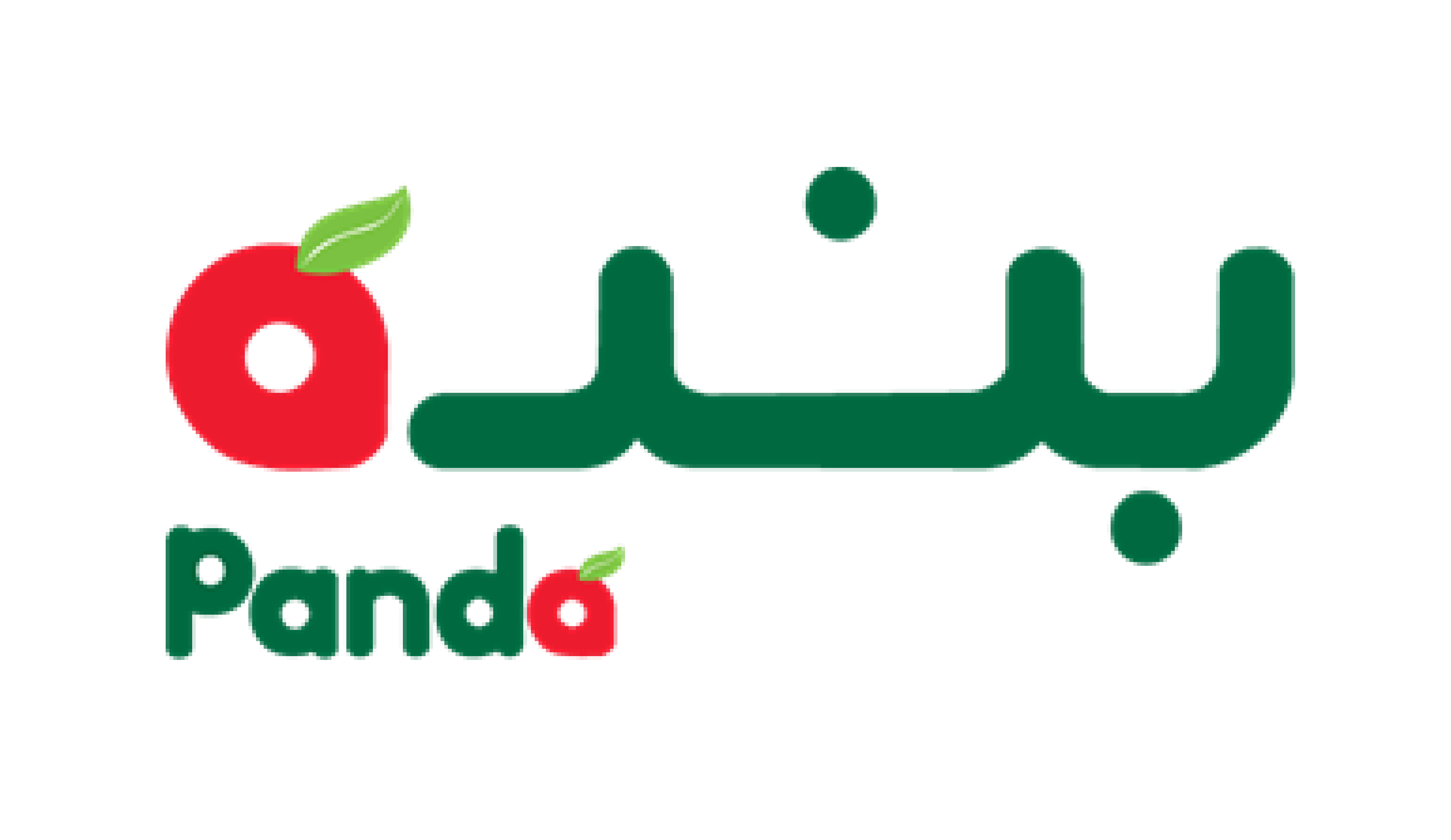 6 رقم مجموعة الصور
