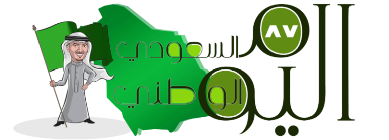 10 رقم مجموعة الصور