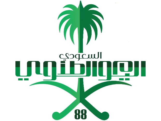 14 رقم مجموعة الصور