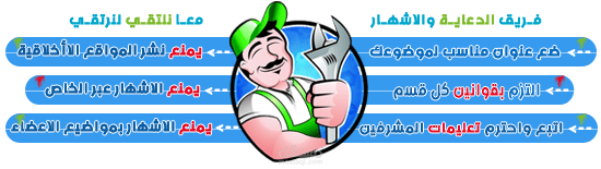 9 رقم مجموعة الصور