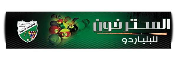 14 رقم مجموعة الصور