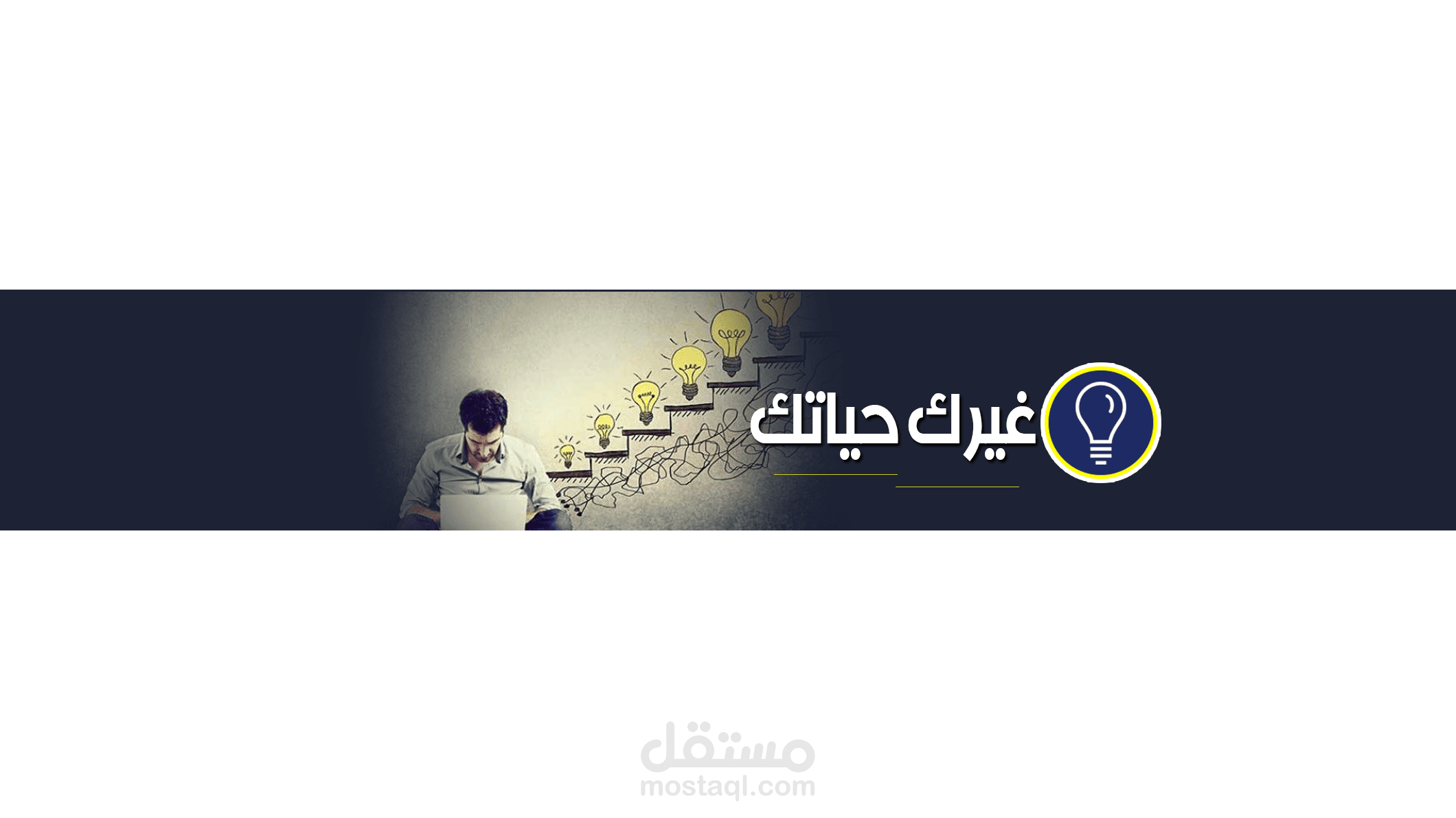 7 رقم مجموعة الصور