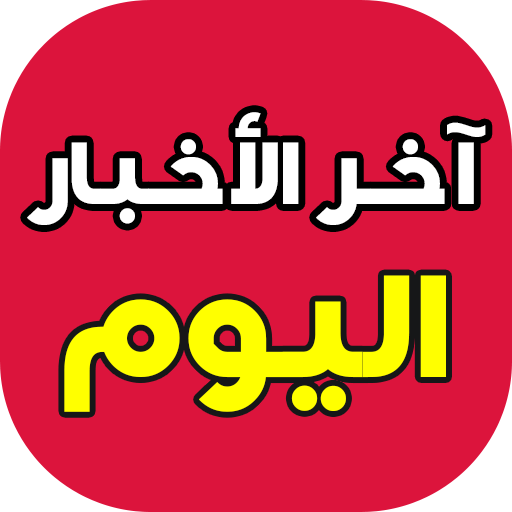 11 رقم مجموعة الصور