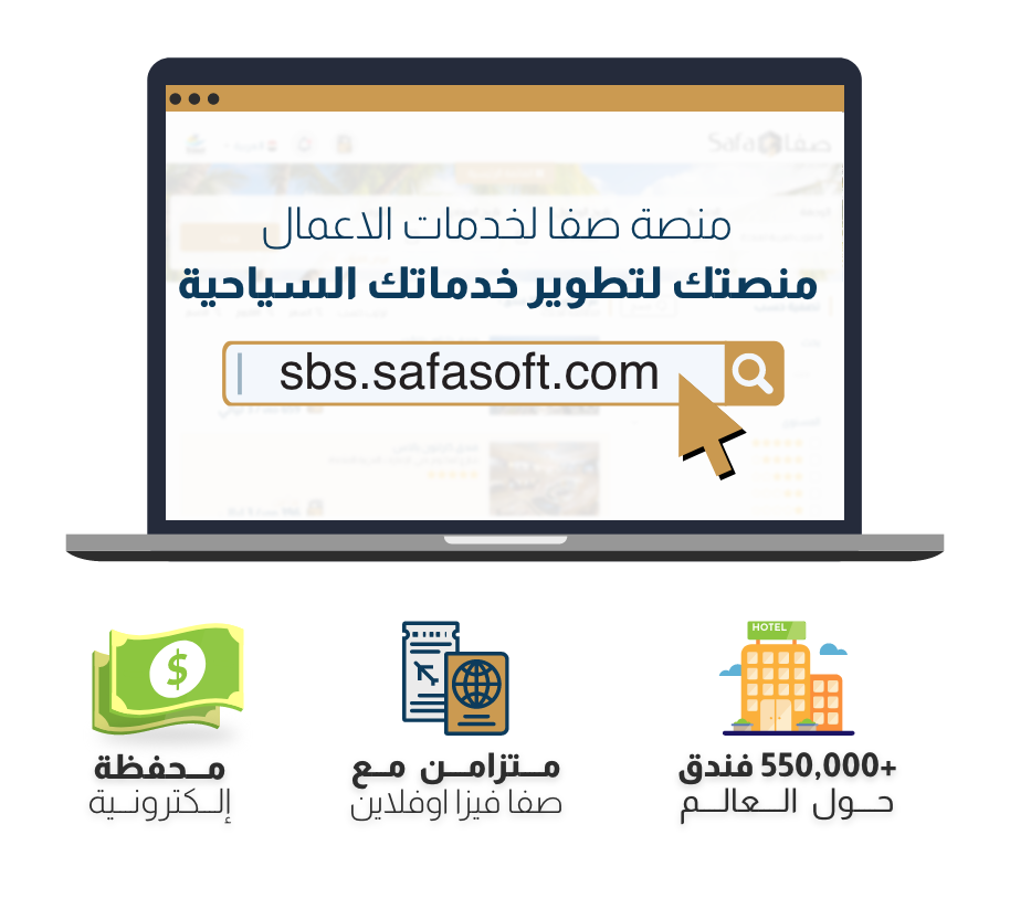 4 رقم مجموعة الصور
