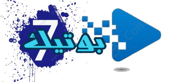 بوتيك ار ان - KibrisPDR