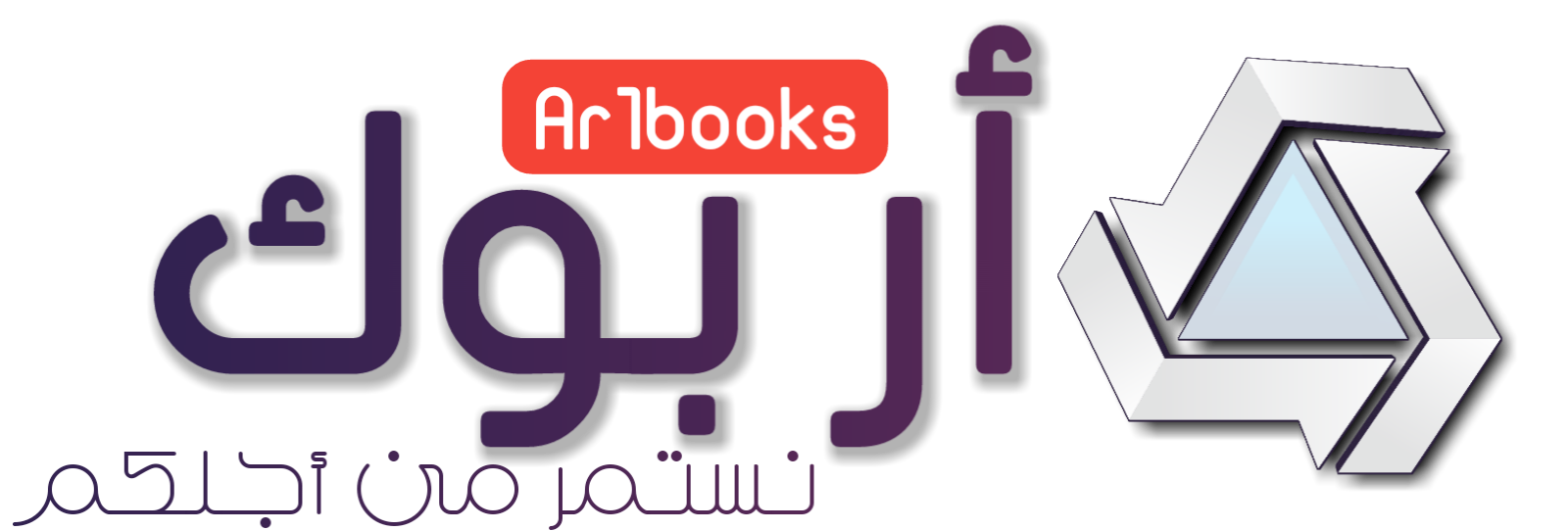 2 رقم مجموعة الصور