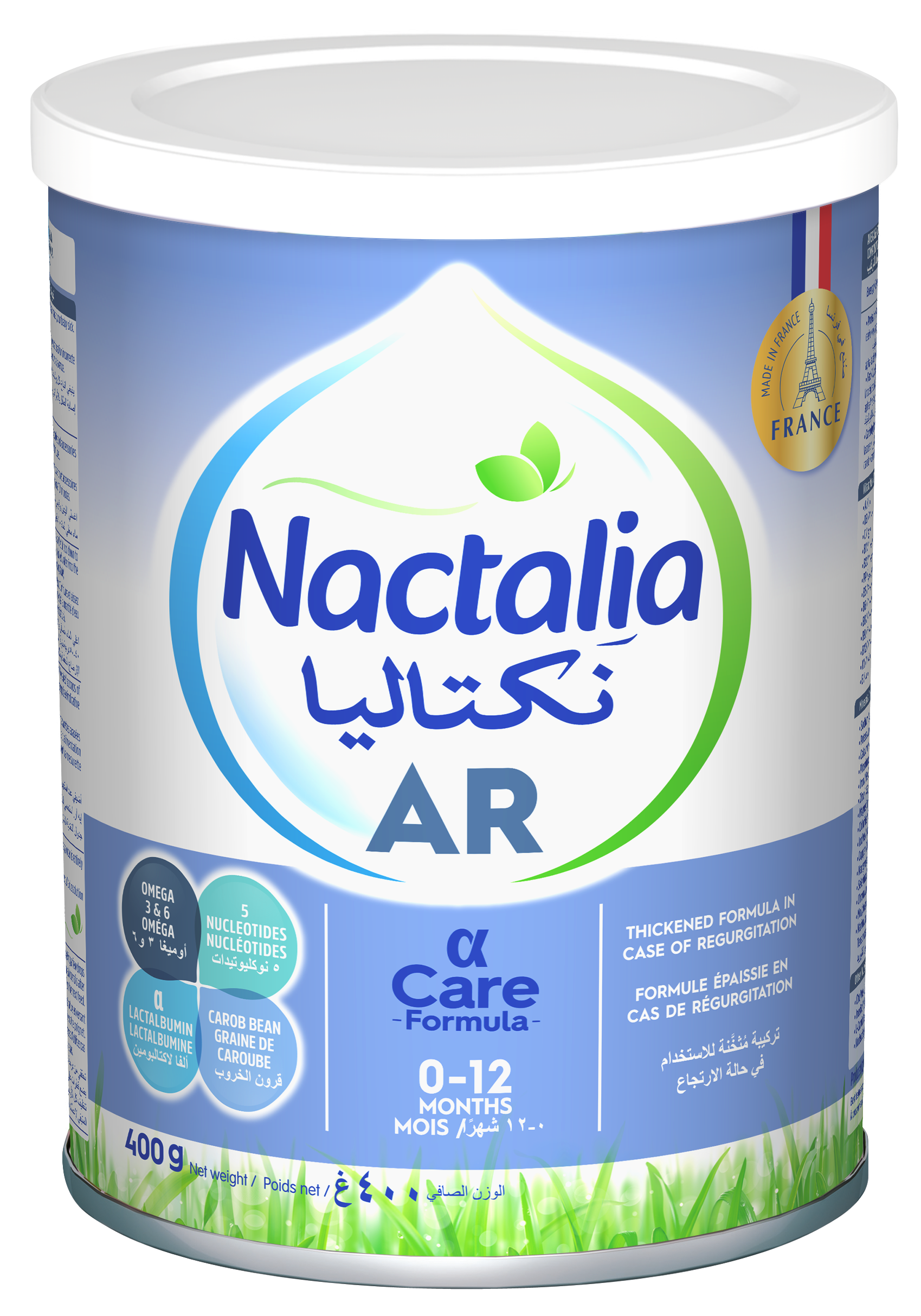 11 رقم مجموعة الصور