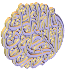 4 رقم مجموعة الصور
