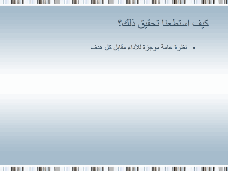 12 رقم مجموعة الصور