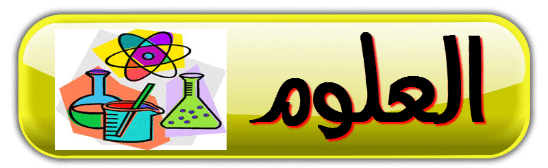 15 رقم مجموعة الصور