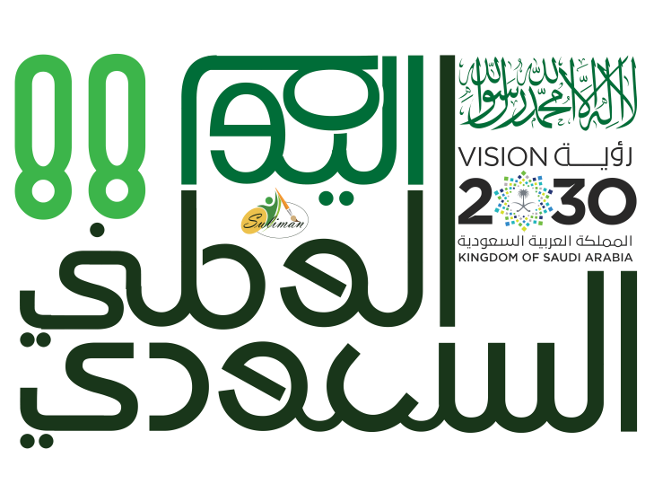 8 رقم مجموعة الصور
