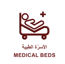 8 رقم مجموعة الصور