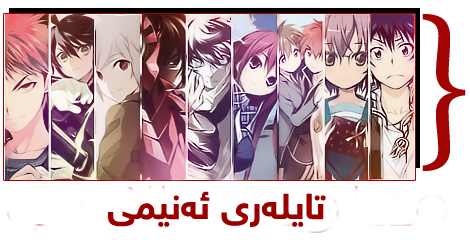 9 رقم مجموعة الصور