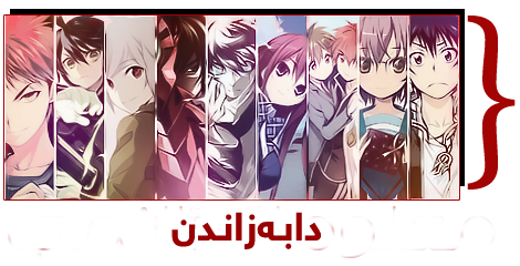 5 رقم مجموعة الصور