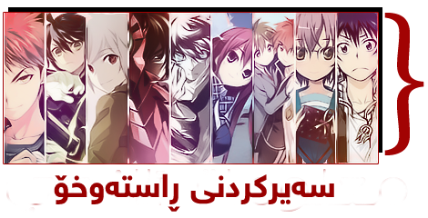 6 رقم مجموعة الصور