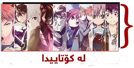 7 رقم مجموعة الصور