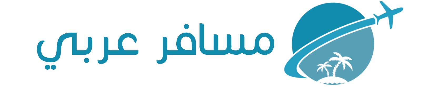 9 رقم مجموعة الصور