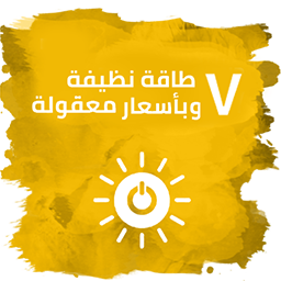 16 رقم مجموعة الصور