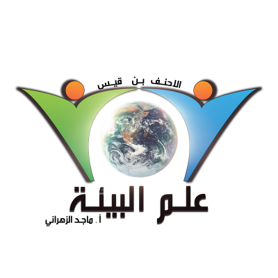 9 رقم مجموعة الصور