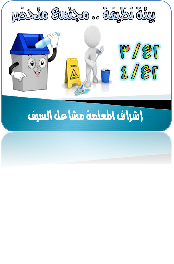 5 رقم مجموعة الصور