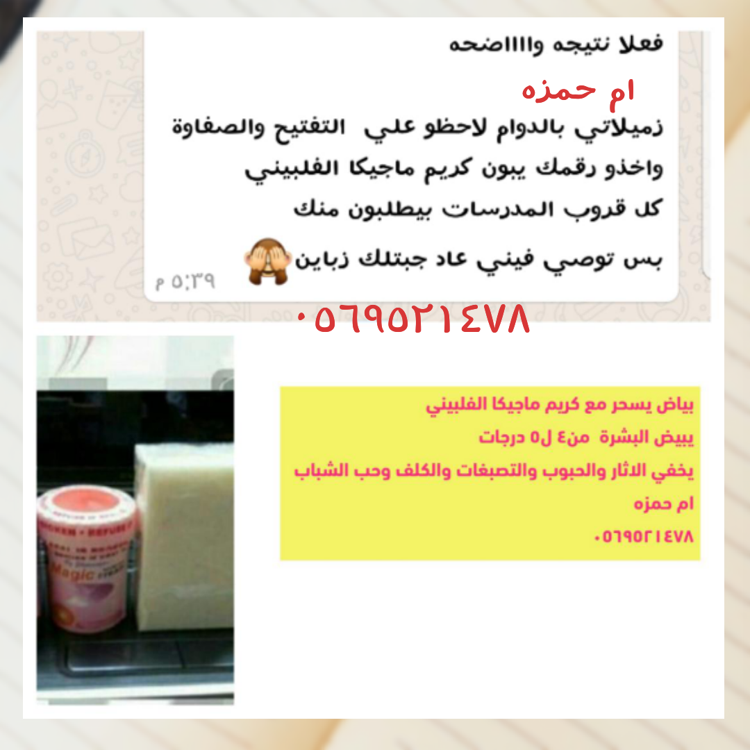 9 رقم مجموعة الصور