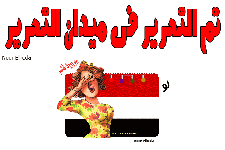11 رقم مجموعة الصور