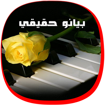 7 رقم مجموعة الصور