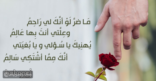 9 رقم مجموعة الصور