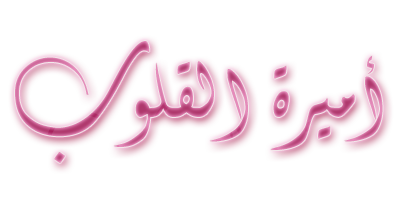 14 رقم مجموعة الصور
