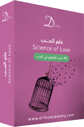 16 رقم مجموعة الصور