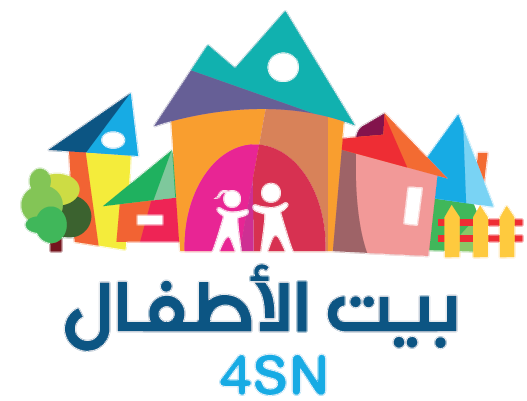 بيت الطفل - KibrisPDR