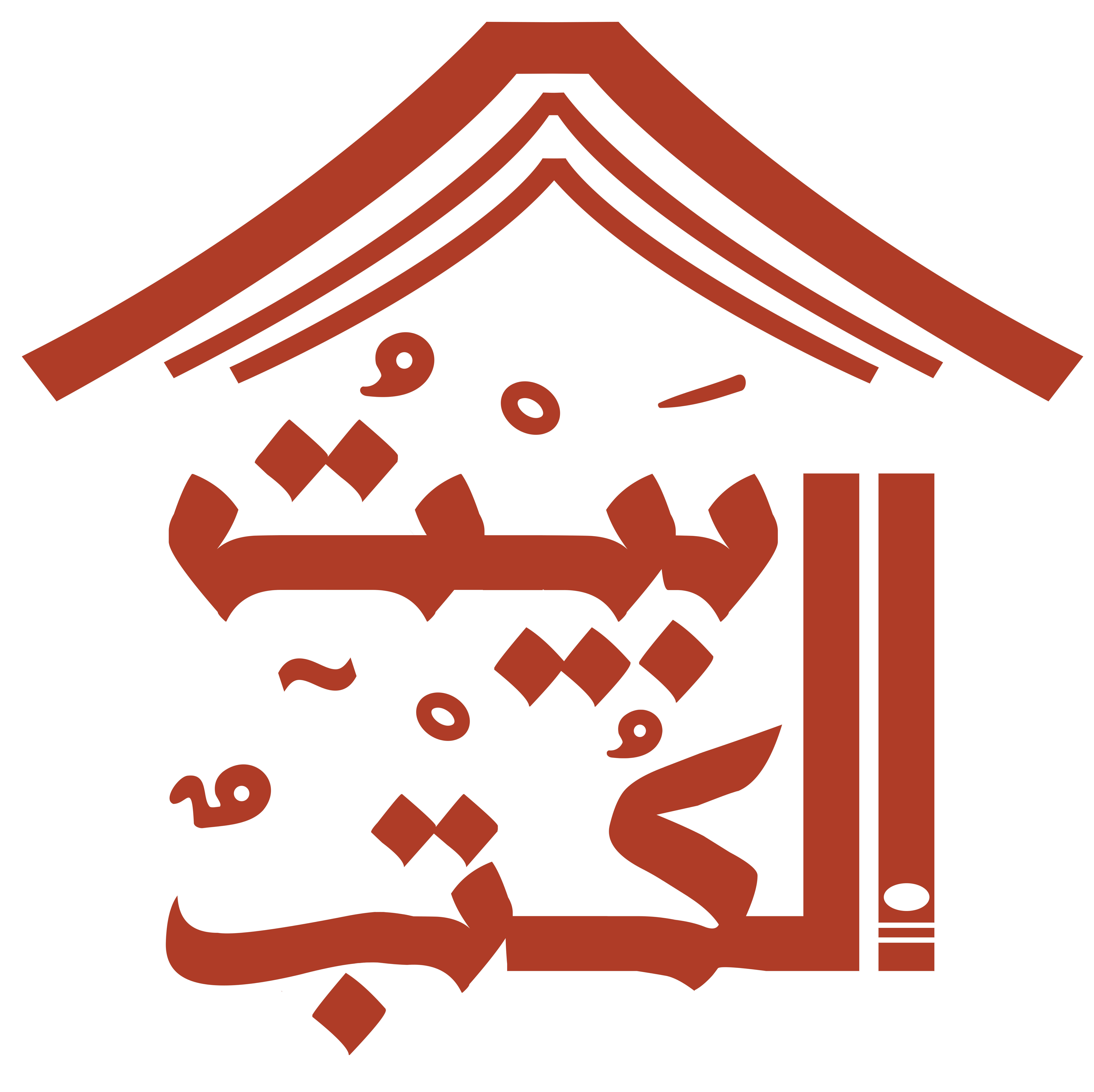 5 رقم مجموعة الصور
